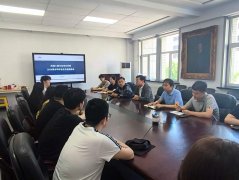 副院长黄贤振、学生工做办公室担任同志出席会